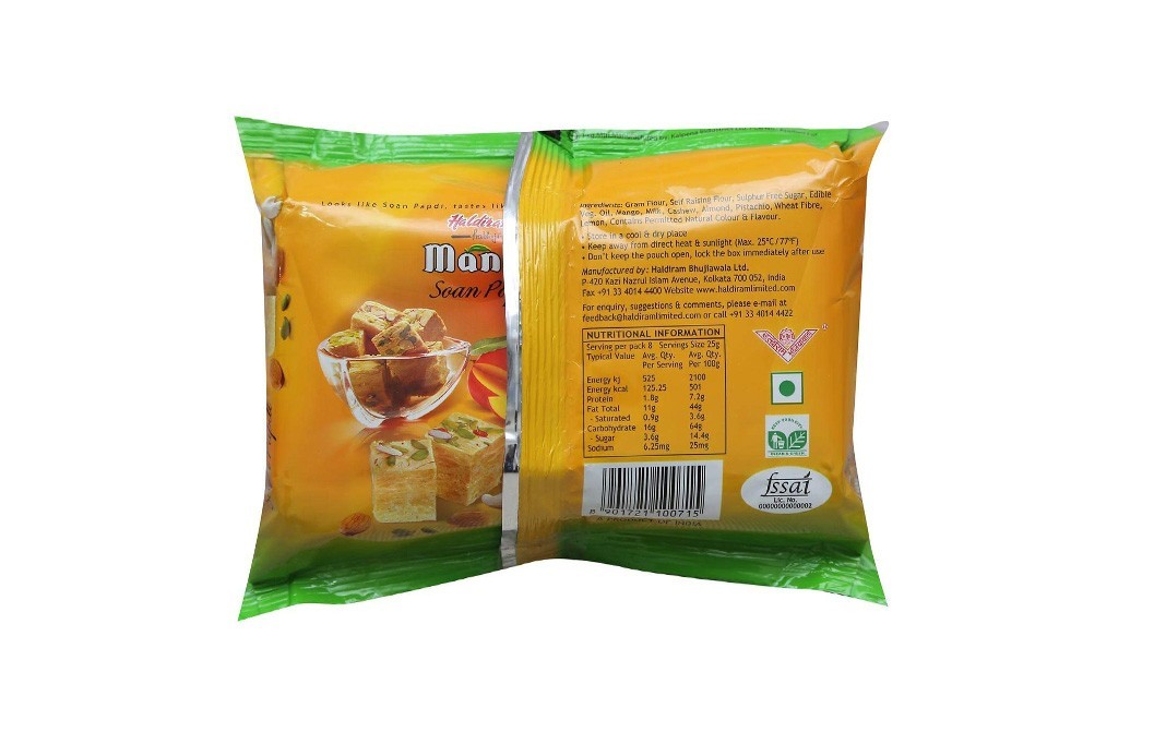 Haldiram's Prabhuji Mango Soan Papdi    Pack  200 grams